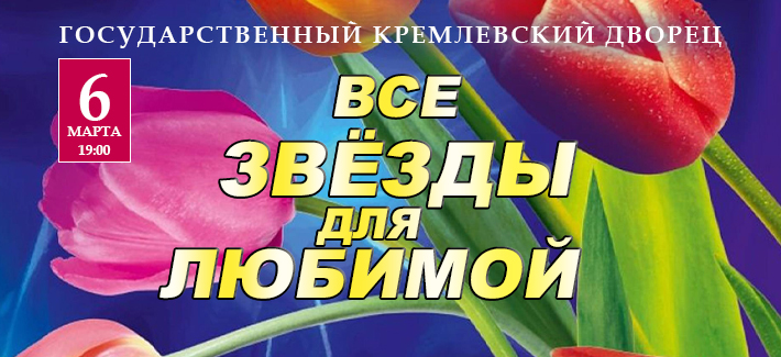 Новые Песни 15 Года