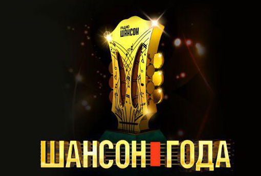 Самые Новые Песни 2022 Года Шансон Самые Новые Песни 2022 Года Шансон