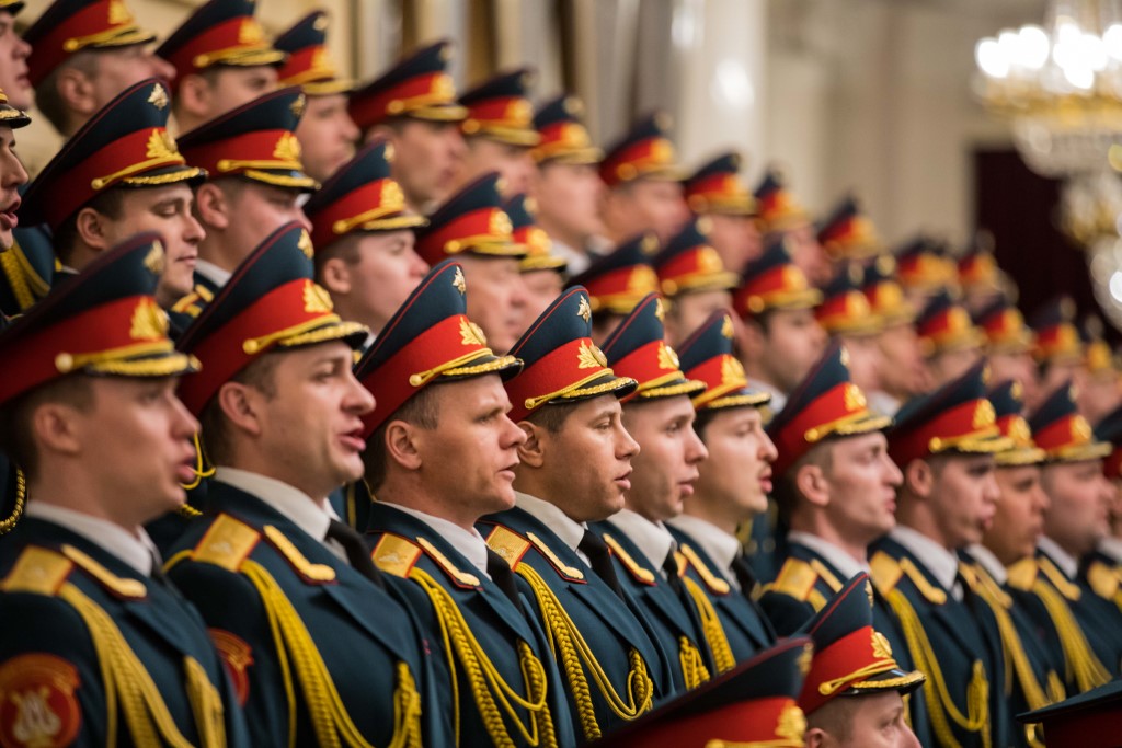Александров Ансамбль Фото